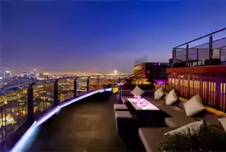 SKY LOUNGE